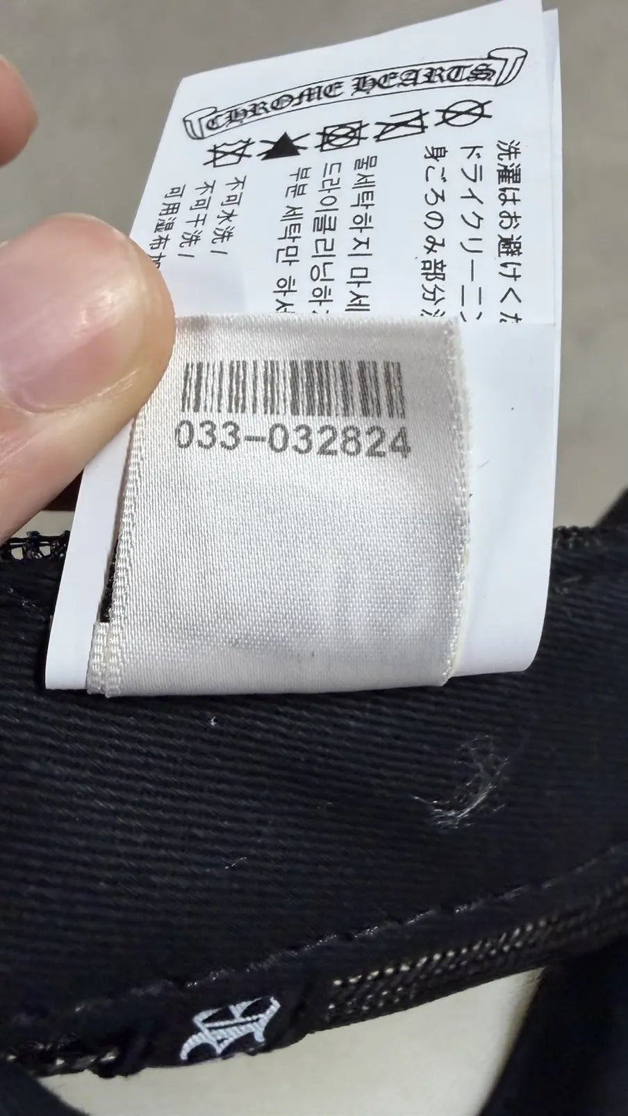 Chrome Hearts Hollywood Trucker Hat White