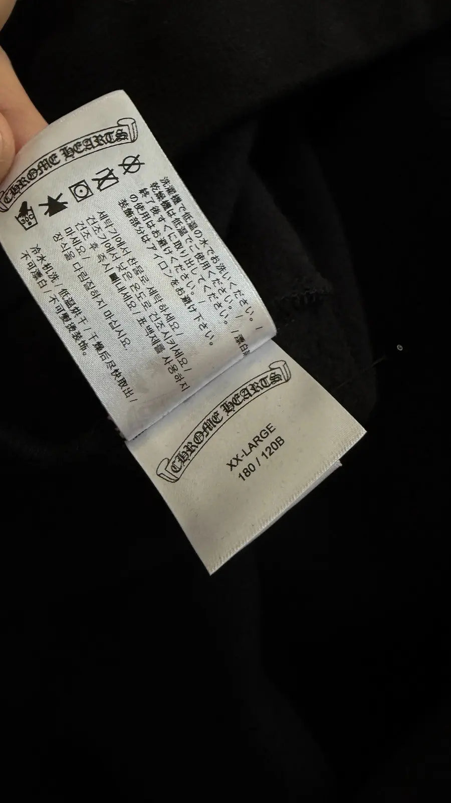 Chrome Hearts Horseshoe Floral Matty Boy Hoodie Black