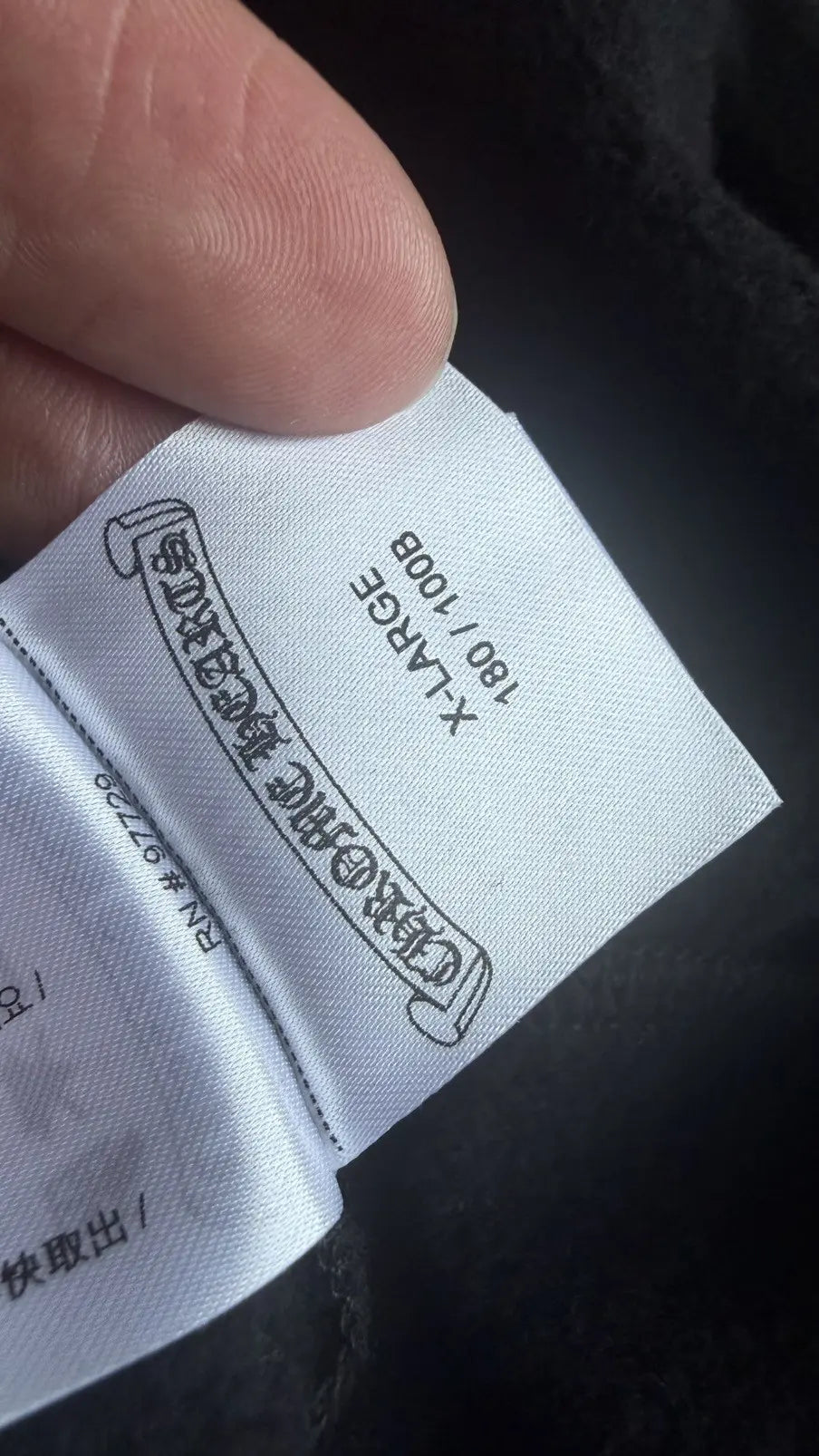 Chrome Hearts Deadly Doll Sweatpants