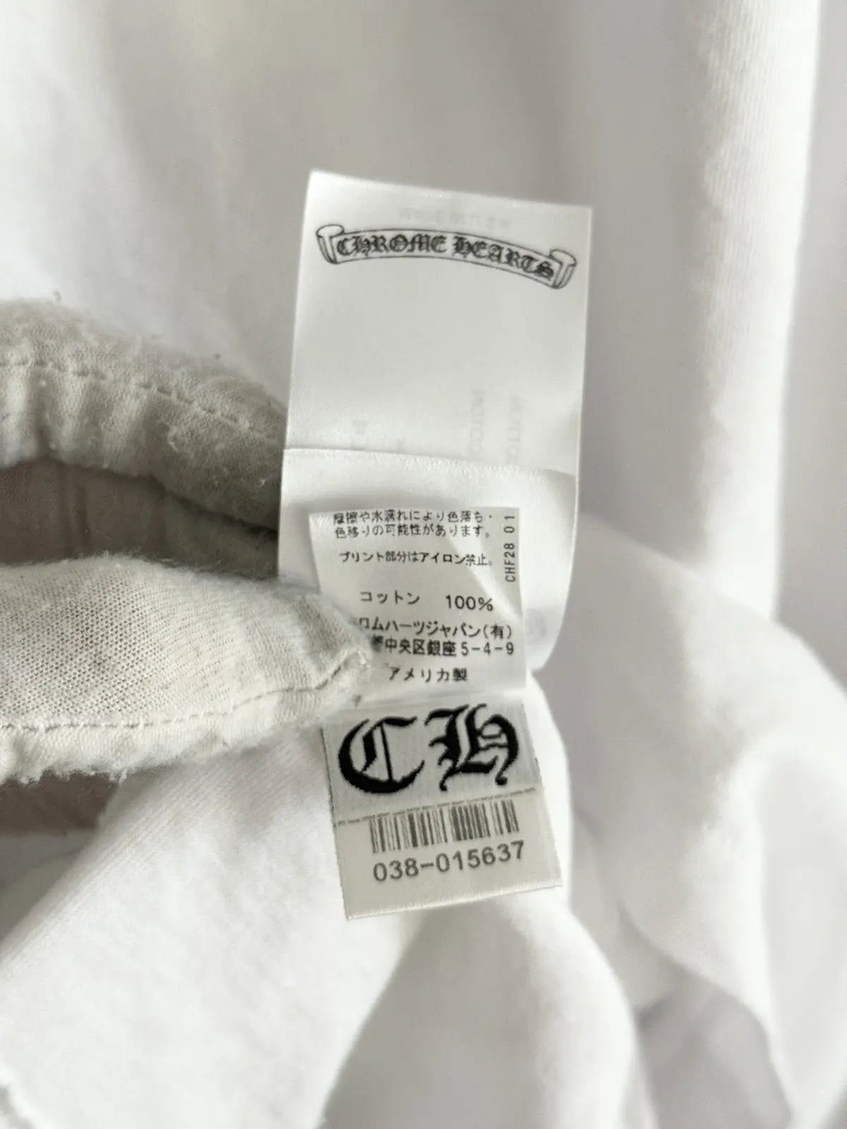 2010s Chrome Hearts Osaka Scroll Logo Tee