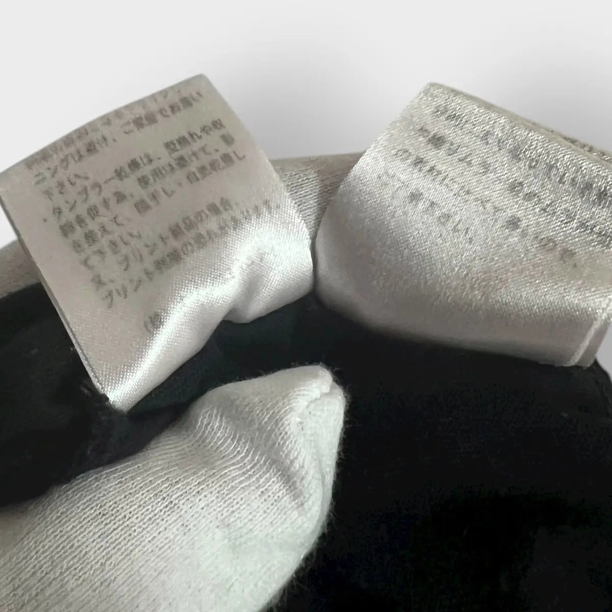 2010s Hysteric Glamour Hanging On The Phone Tee