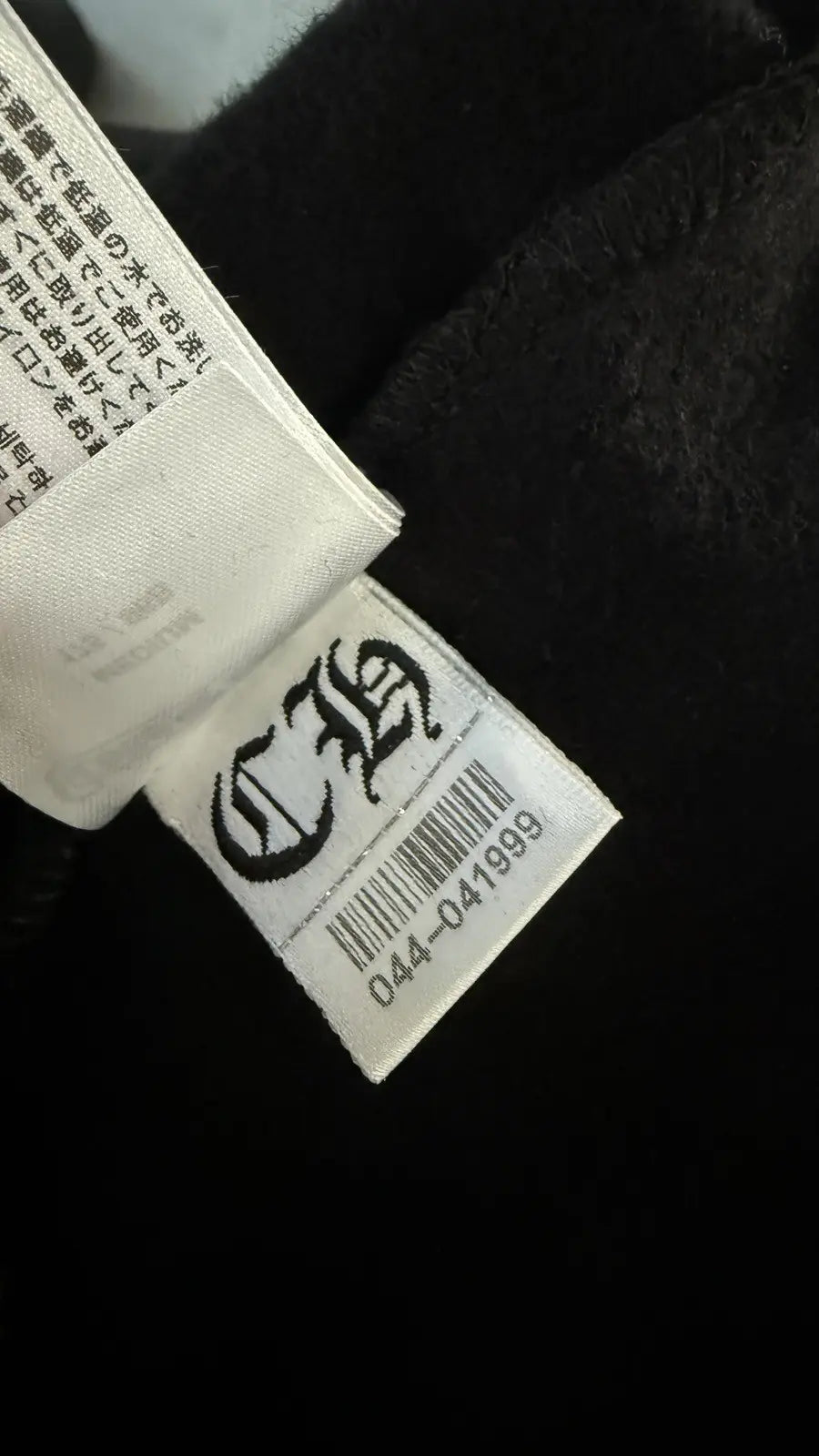 Chrome Hearts Deadly Doll Hoodie