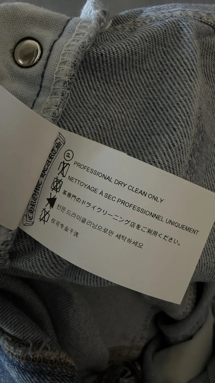 Chrome Hearts Levis 517 Black Cross Patch Jeans