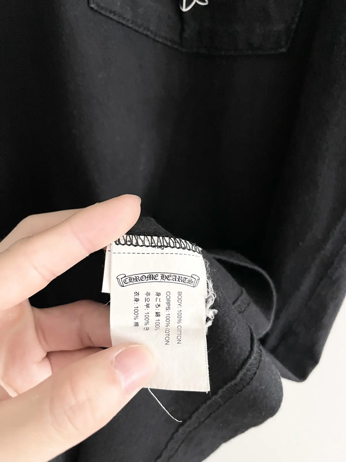 2010s Chrome Hearts Triple Black Horseshoe Cross Tee