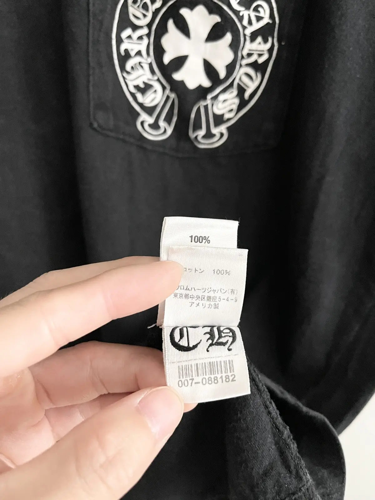 2000s Chrome Hearts Eye Chart Horseshoe Pocket Tee