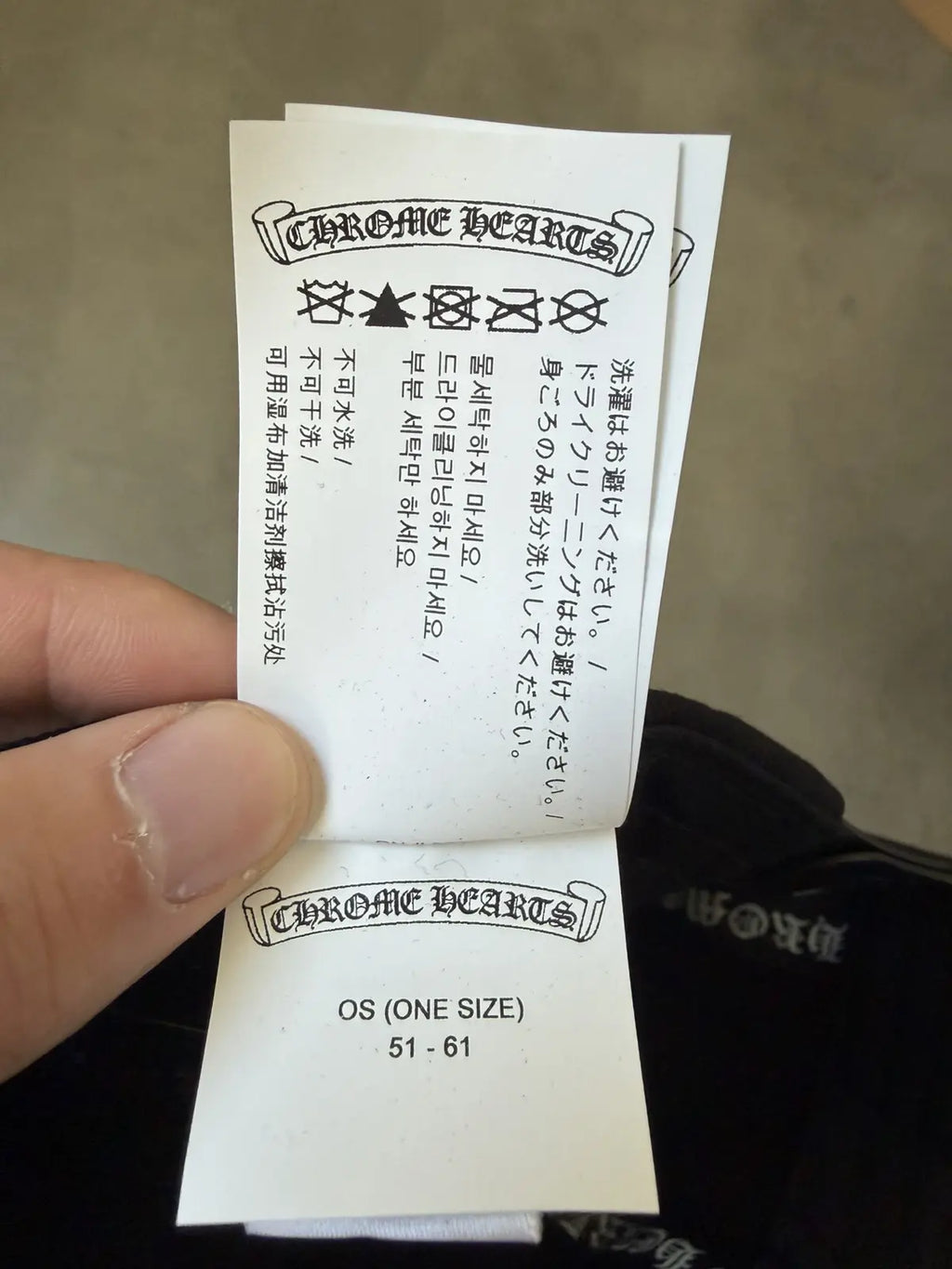 Chrome Hearts Vertical Logo Baseball Hat