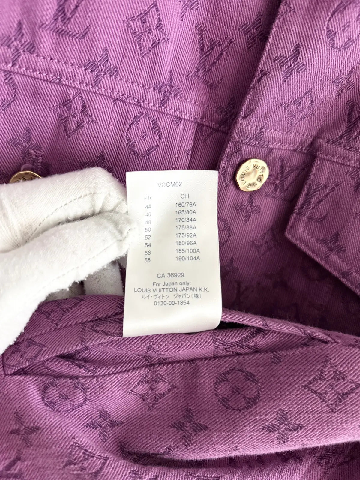 Louis Vuitton All Over Monogram Purple Denim Jacket