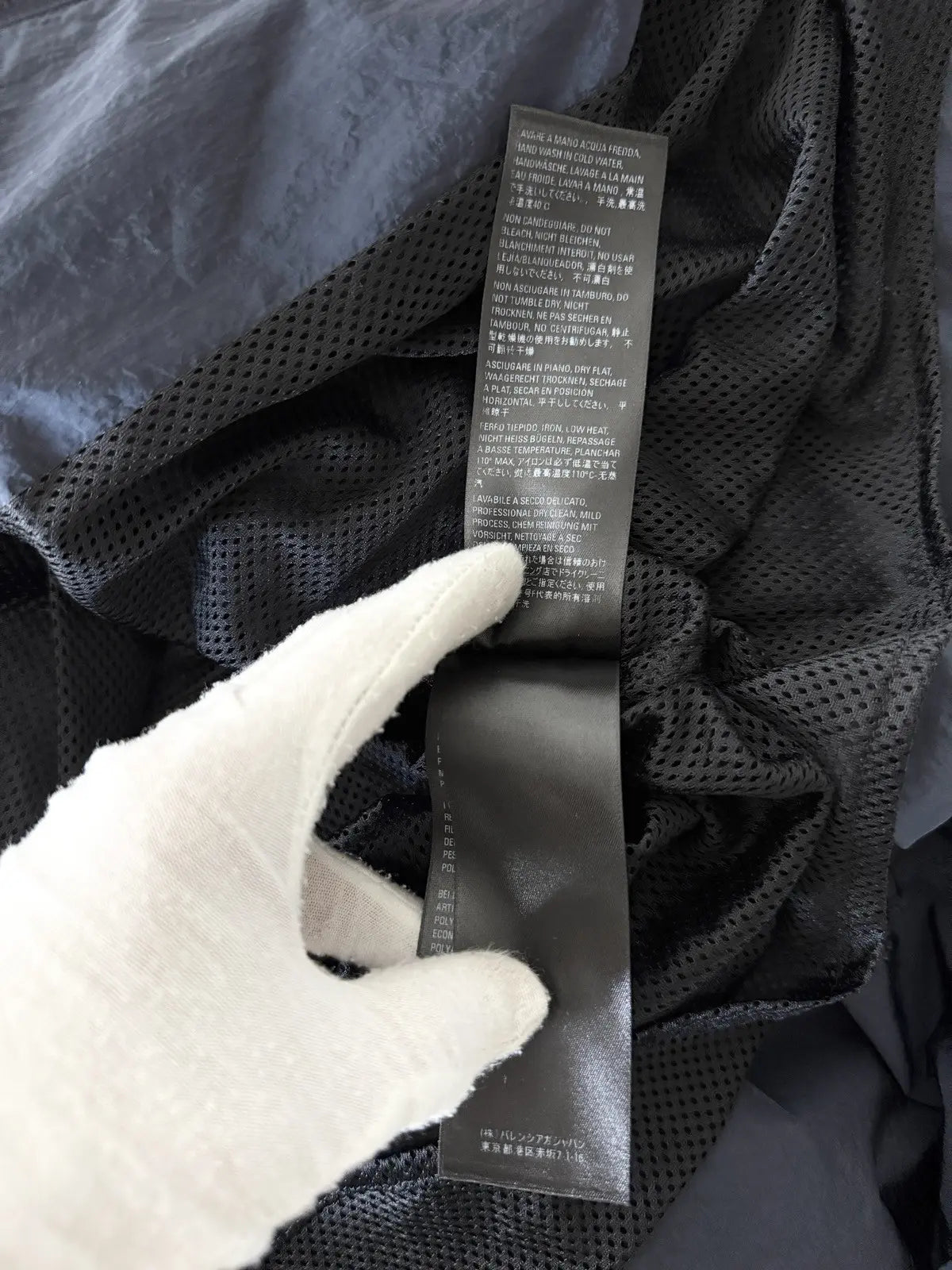 FW20 Balenciaga Credit Card Logo Windbreaker Jacket