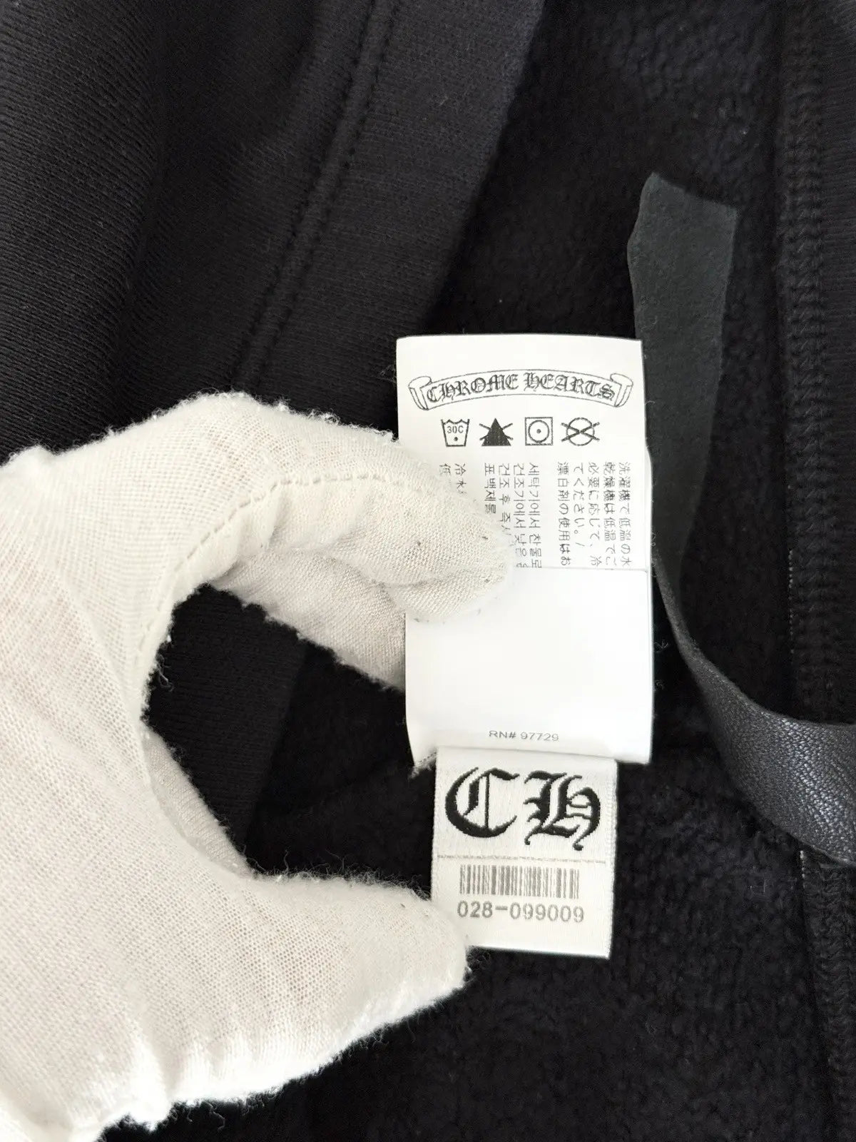 Chrome Hearts Y Not Embroidered Shorts