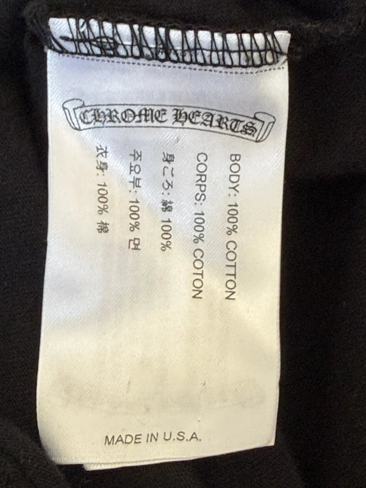 Chrome Hearts Script Logo Short Sleeve Tee
