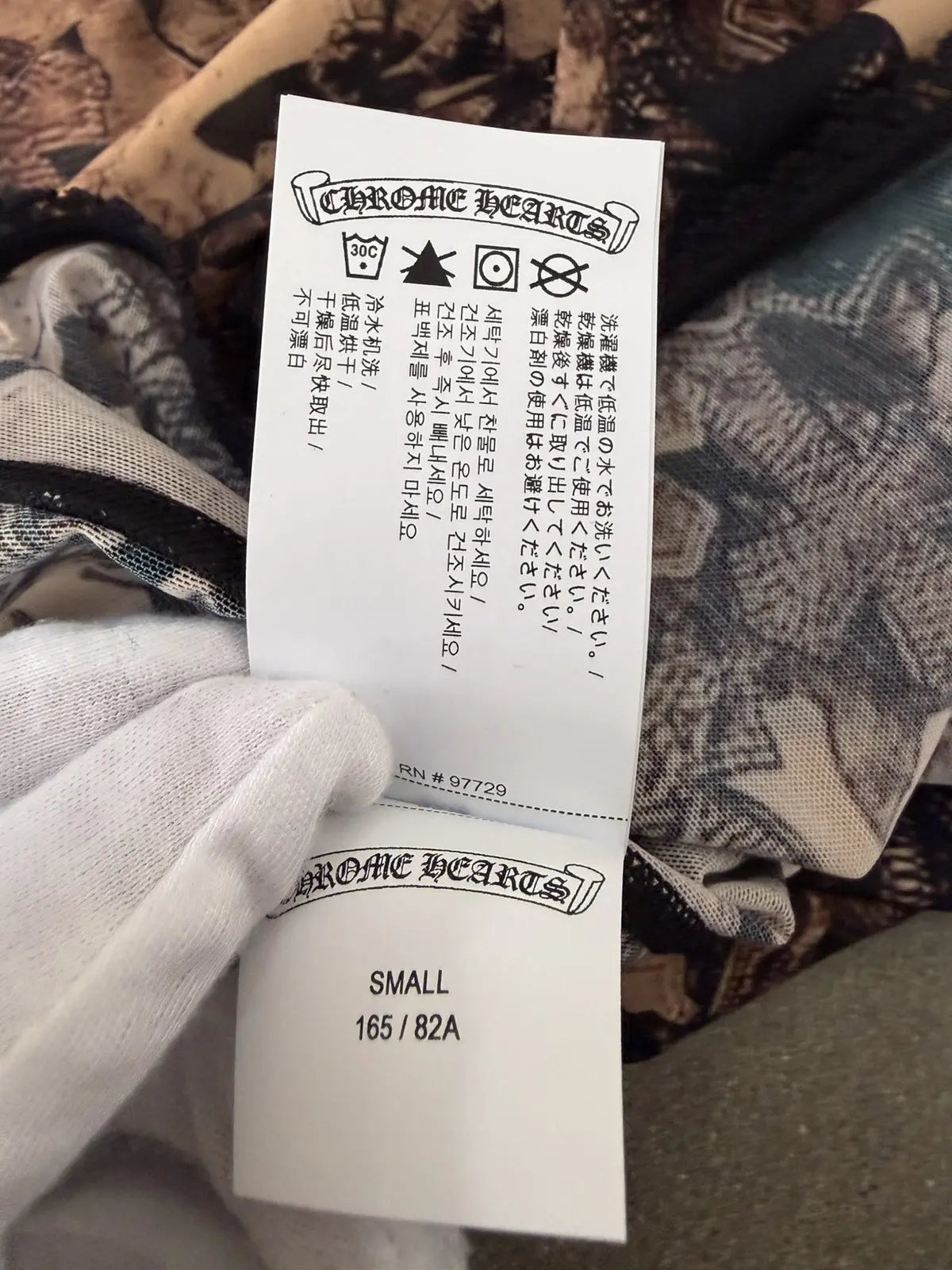 Chrome Hearts Chrome Hearts Bella Hadid Dress