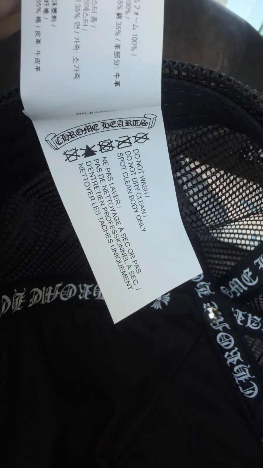 Chrome Hearts Triple Cross Cemetery Trucker Hat Black Chrome Hearts