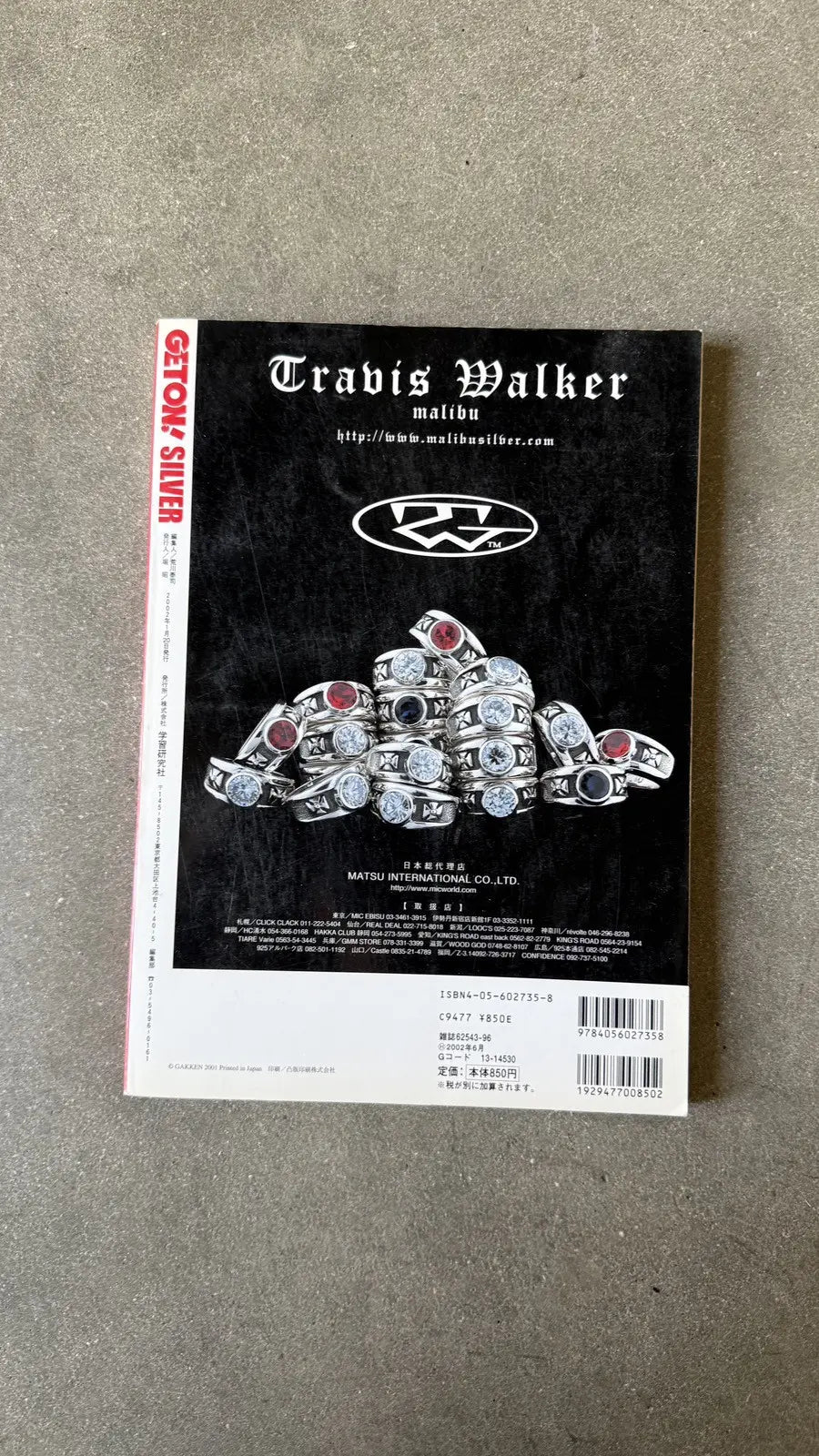 Vintage Japanese Sliver Magazine