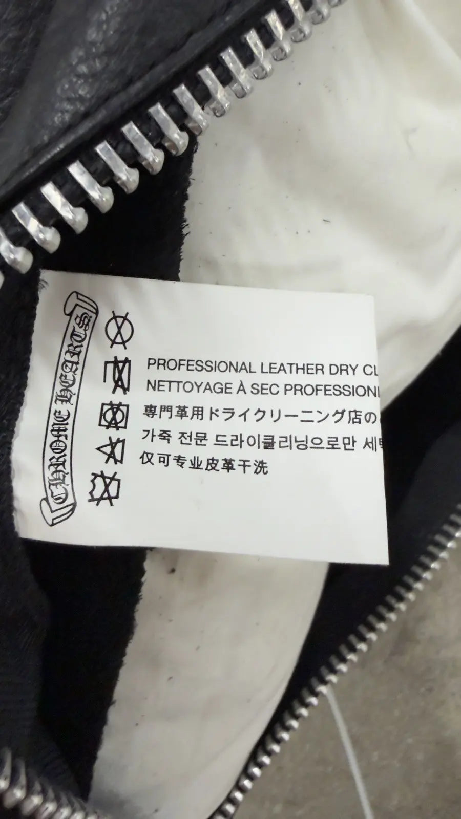 Chrome Hearts Leather Cross Patch Pillow