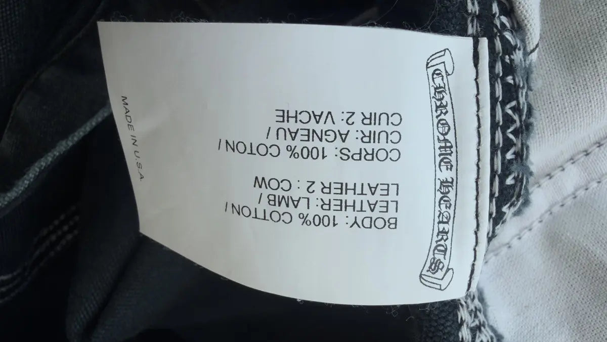 Chrome Hearts x Matty Boy "Sex Records Double-Knee Pants Chrome Hearts