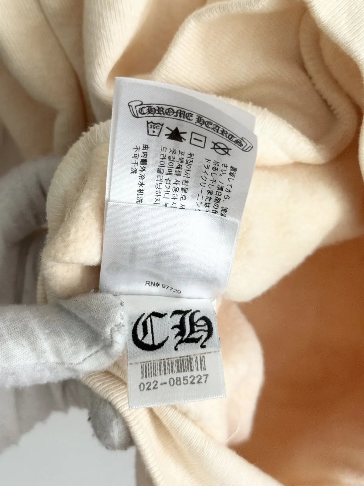 Chrome Hearts x Drake CLB Friends & Family Hoodie