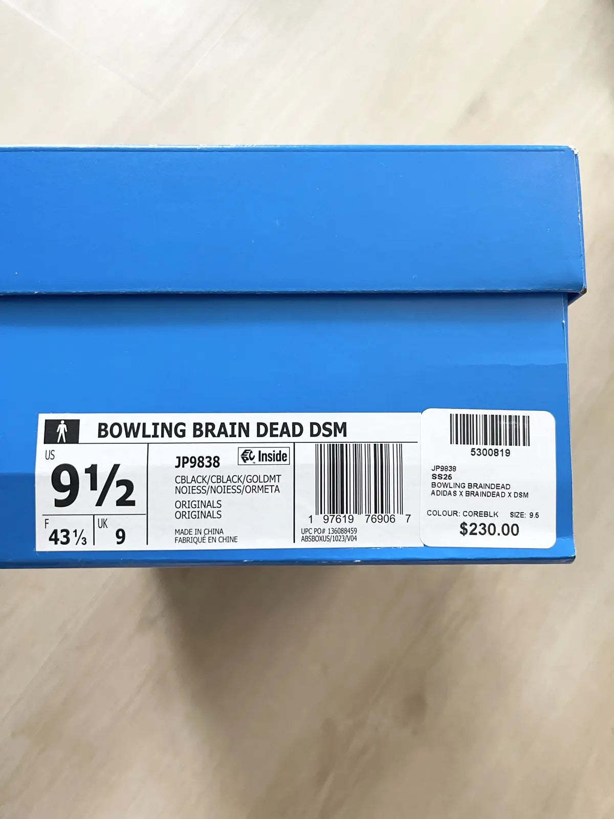 Adidas x Brain Dead x DSM Bowling Shoes