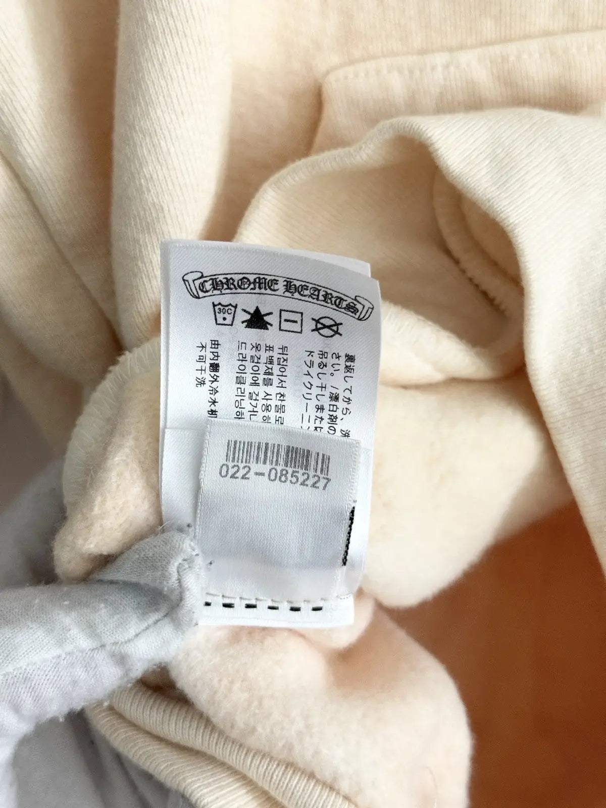 Chrome Hearts x Drake CLB Friends & Family Hoodie