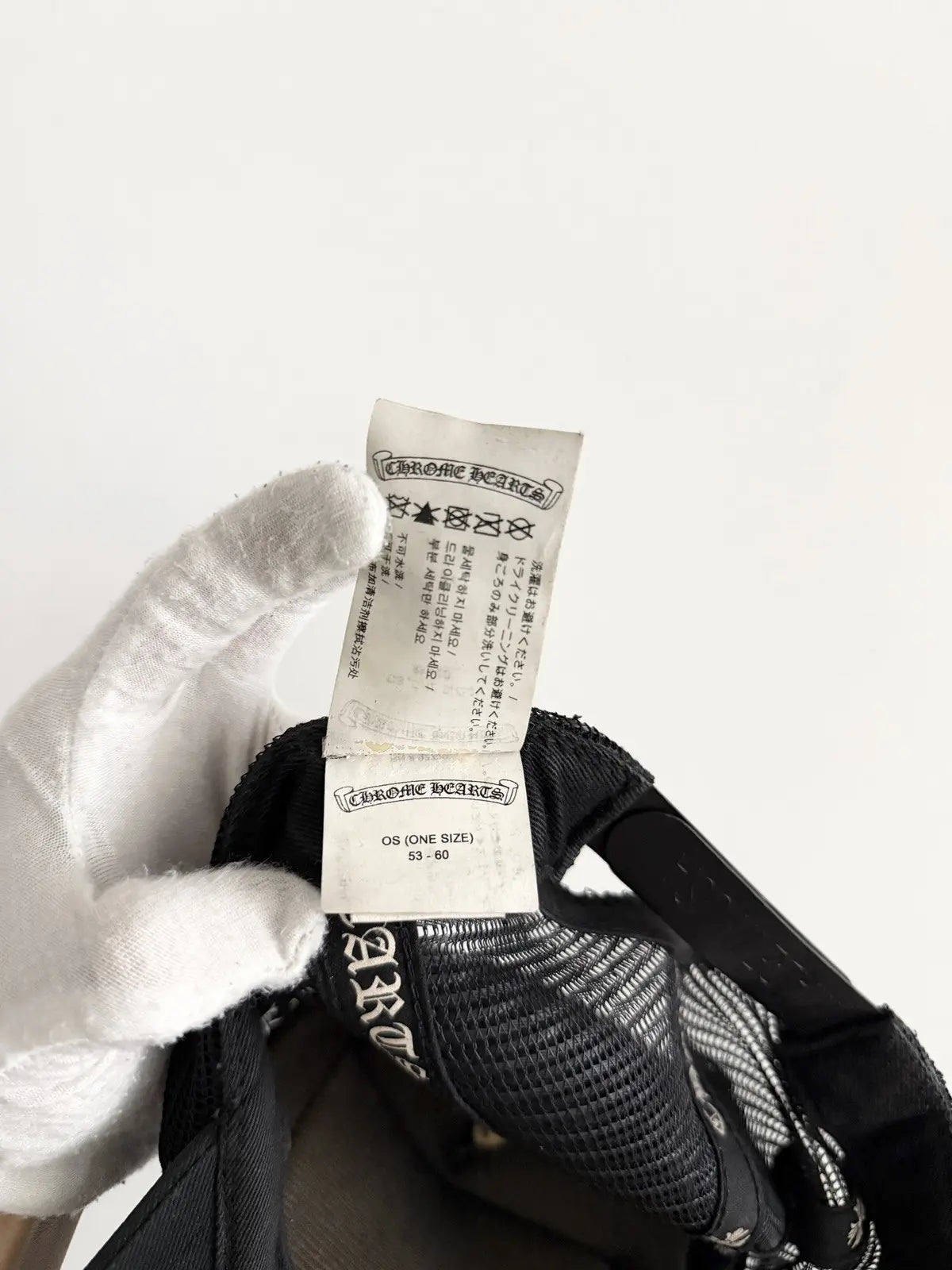 Chrome Hearts Perfect Fade “Fuck” Hat