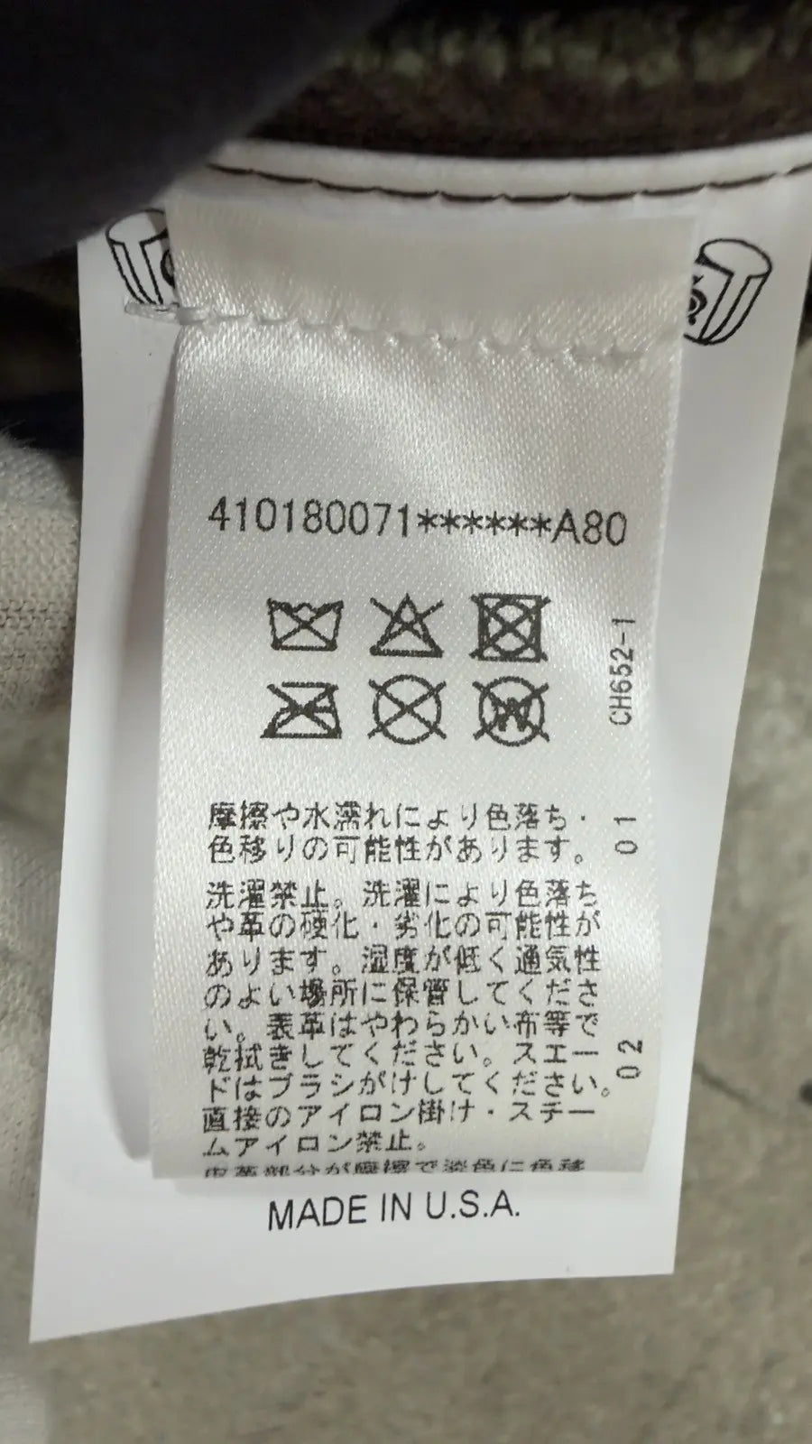 Chrome Hearts Cross Patch With Lucky Patch Shorts
