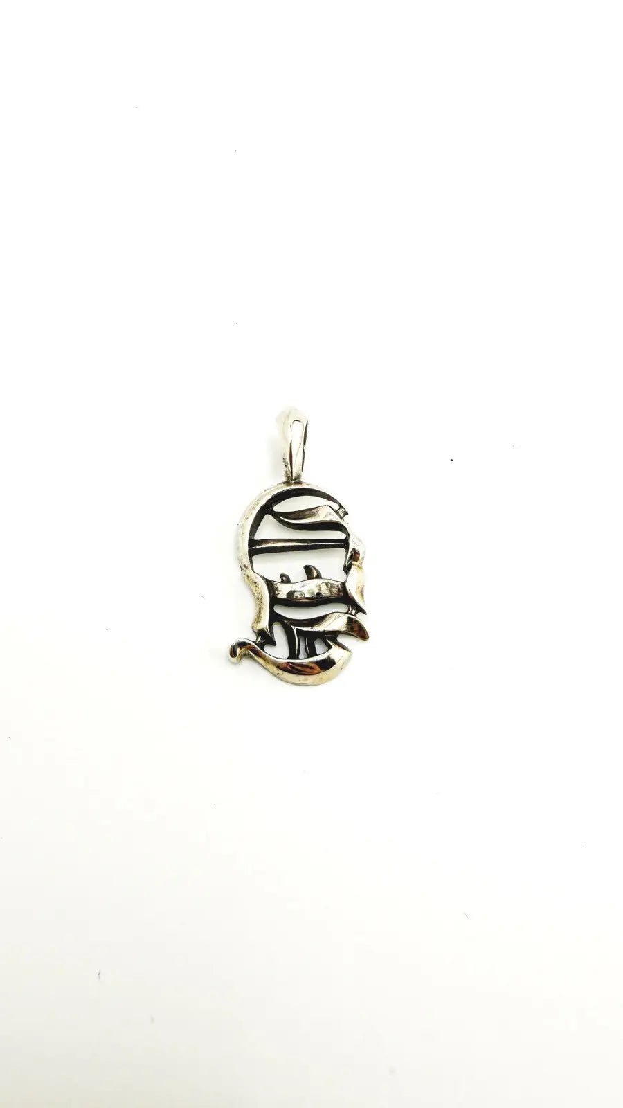 Chrome Hearts Sterling Silver Vertical Logo Pendant Chrome Hearts