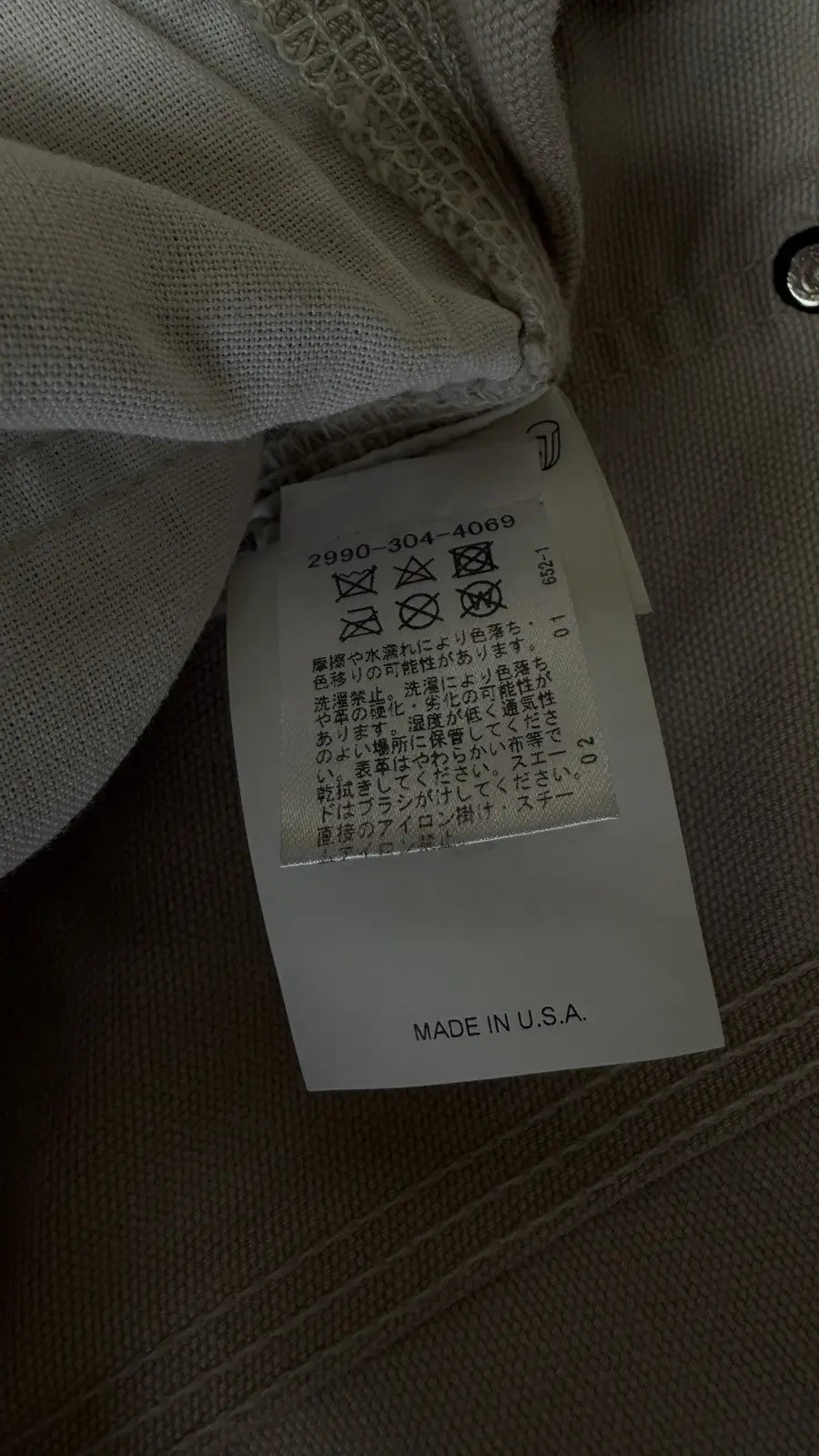Chrome Hearts Camo Cross Khaki Work Pants