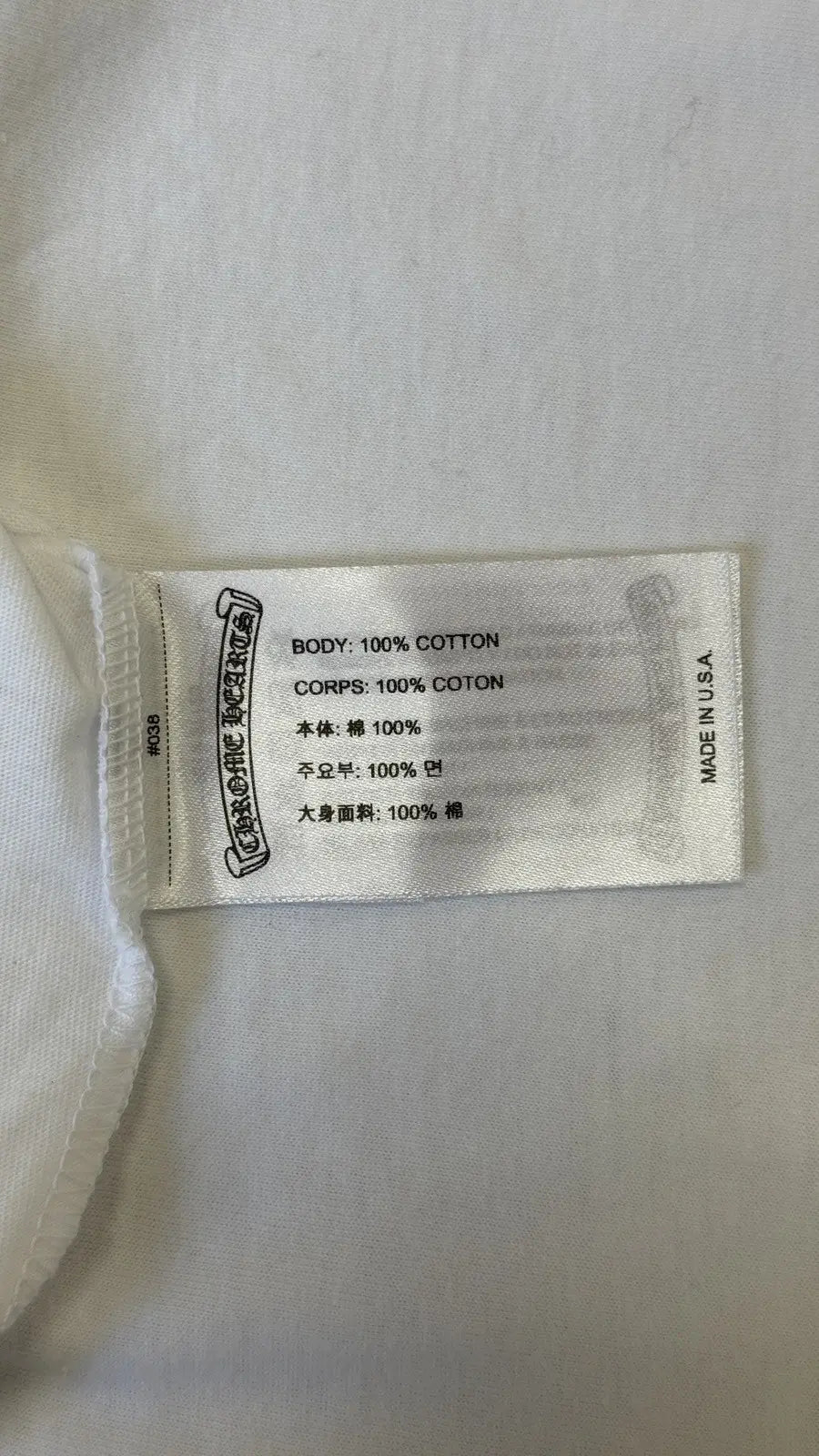 Chrome Hearts Taipei Exclusive Horseshoe City T-Shirt