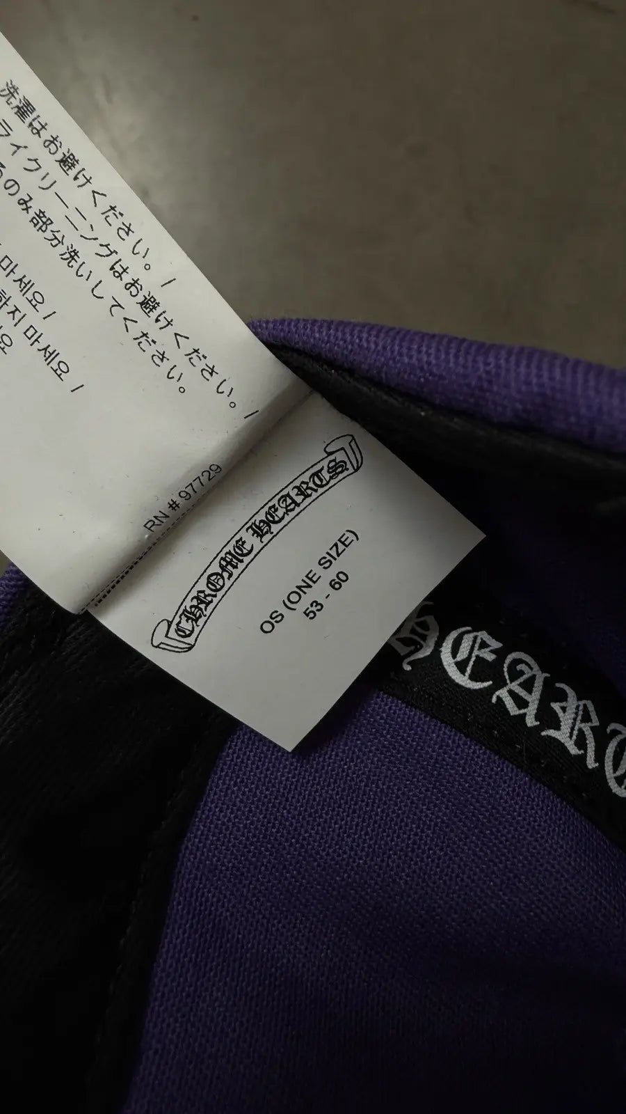 Chrome Hearts CH Baseball Cap Purple/Green