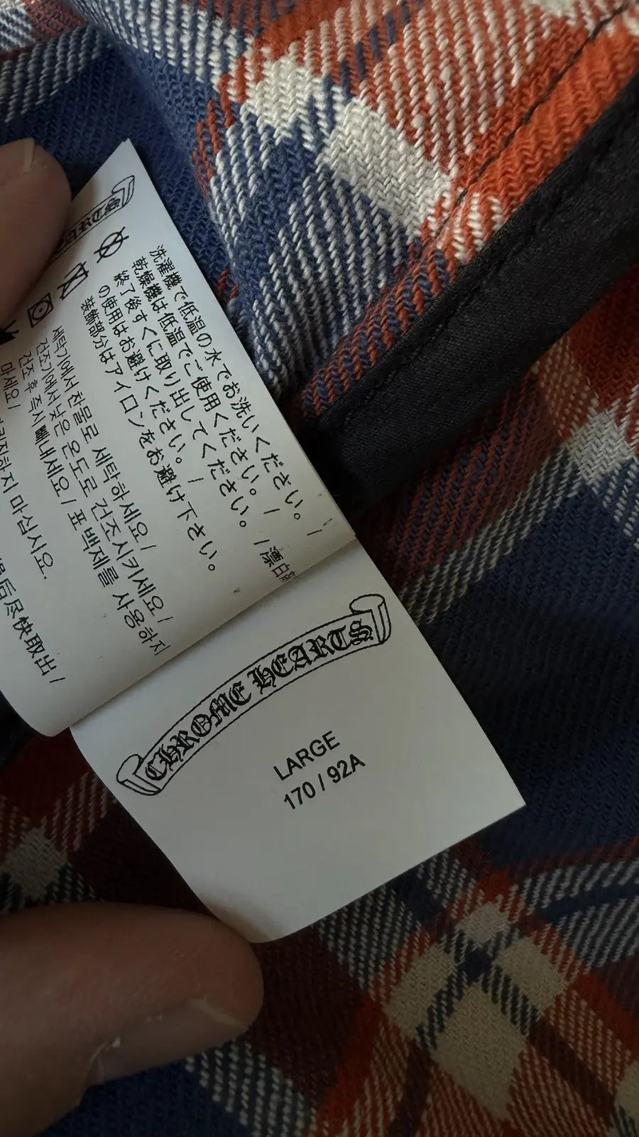 Chrome Hearts Plaid Cropped Cargo Flannel Shirt