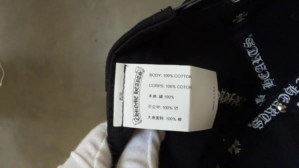 Chrome Hearts RS3 Denim Baseball Hat