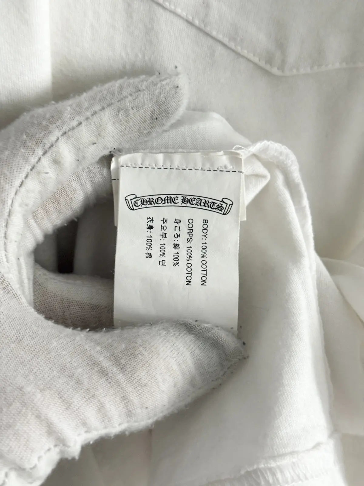 2010s Chrome Hearts Jumbo Horseshoe Logo Tee