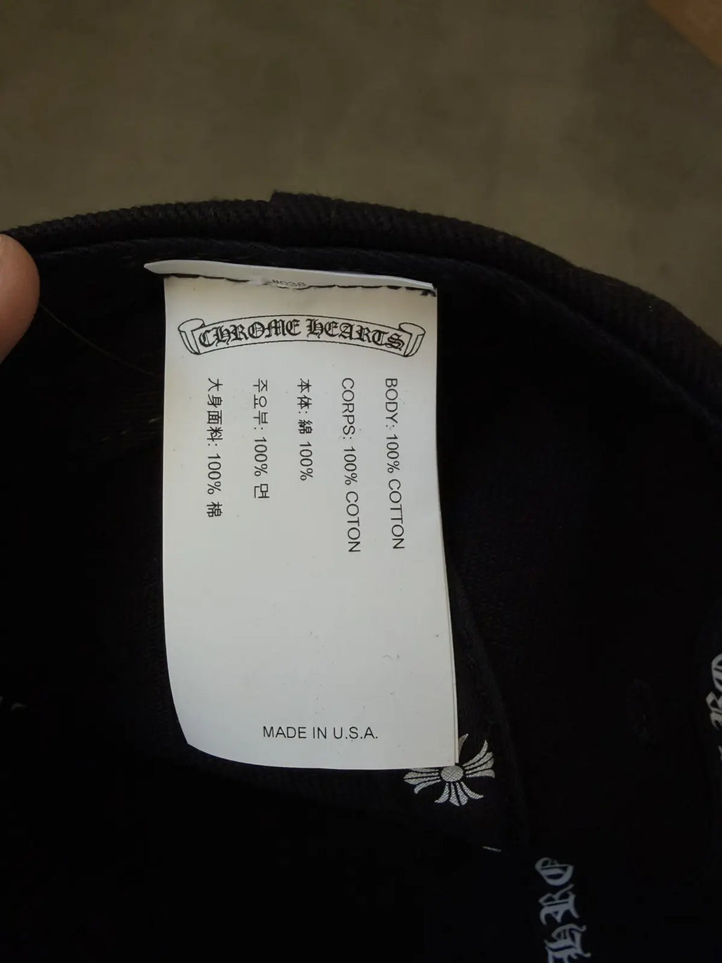 Chrome Hearts Vertical Logo Baseball Hat