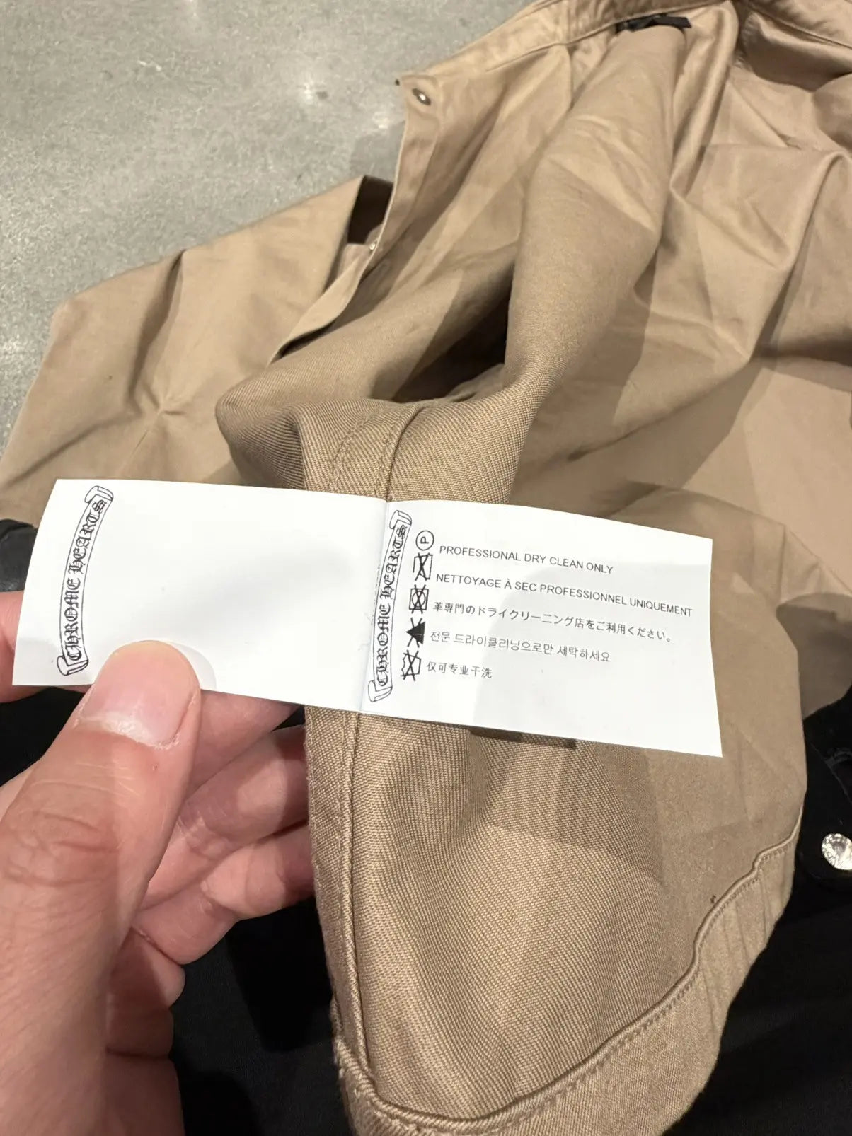 Chrome Hearts Khaki Work Dog Jacket