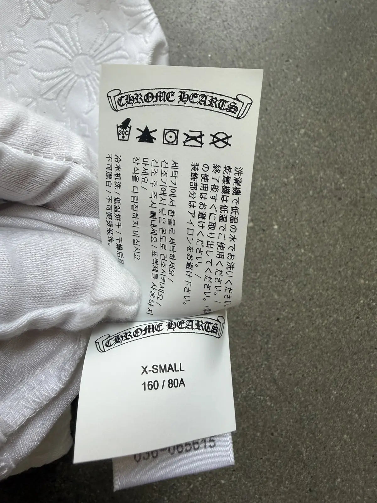 Chrome Hearts Horseshoe All-over Pattern Rib Tank Top