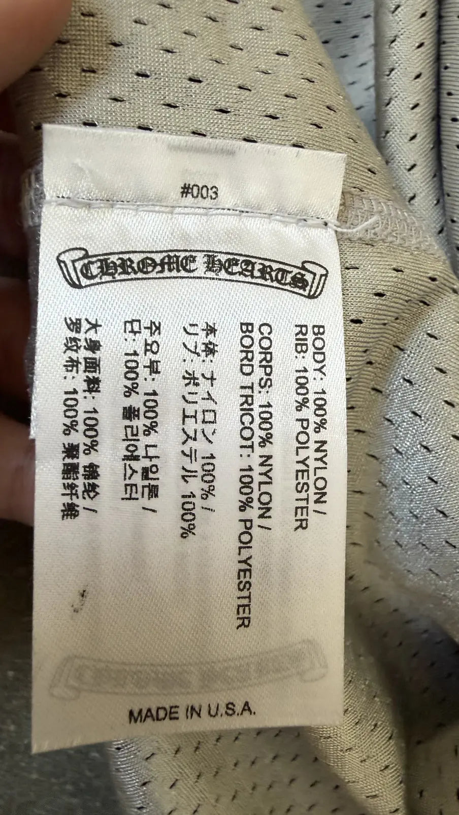 Chrome Hearts Reversible Basketball Jersey Black/Grey