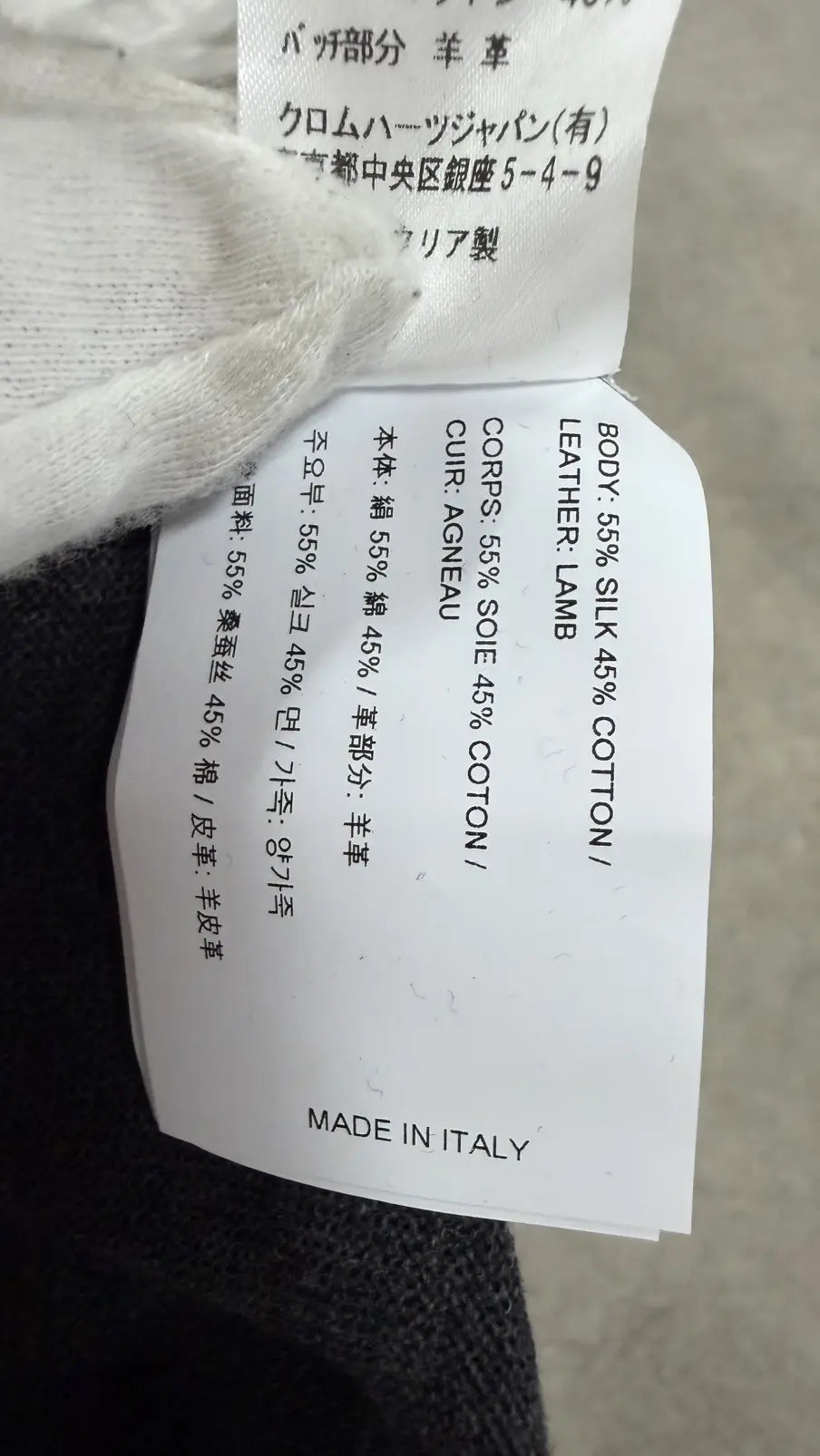 Chrome Hearts Cross Patch Silk Raglan Long Sleeve Tee