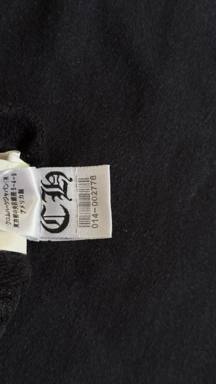 Chrome Hearts Multi Cemetery Crosses Sweatpants