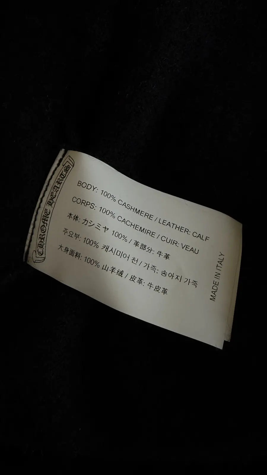Chrome Hearts Cashmere Leather Cross Zip-Up Hoodie