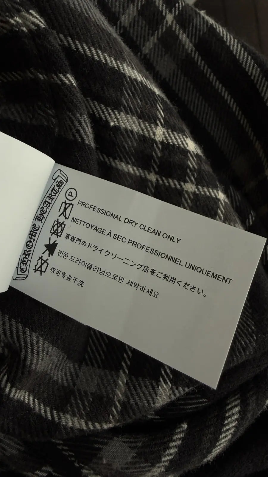 Chrome Hearts After School Cross Patch Flannel Shorts