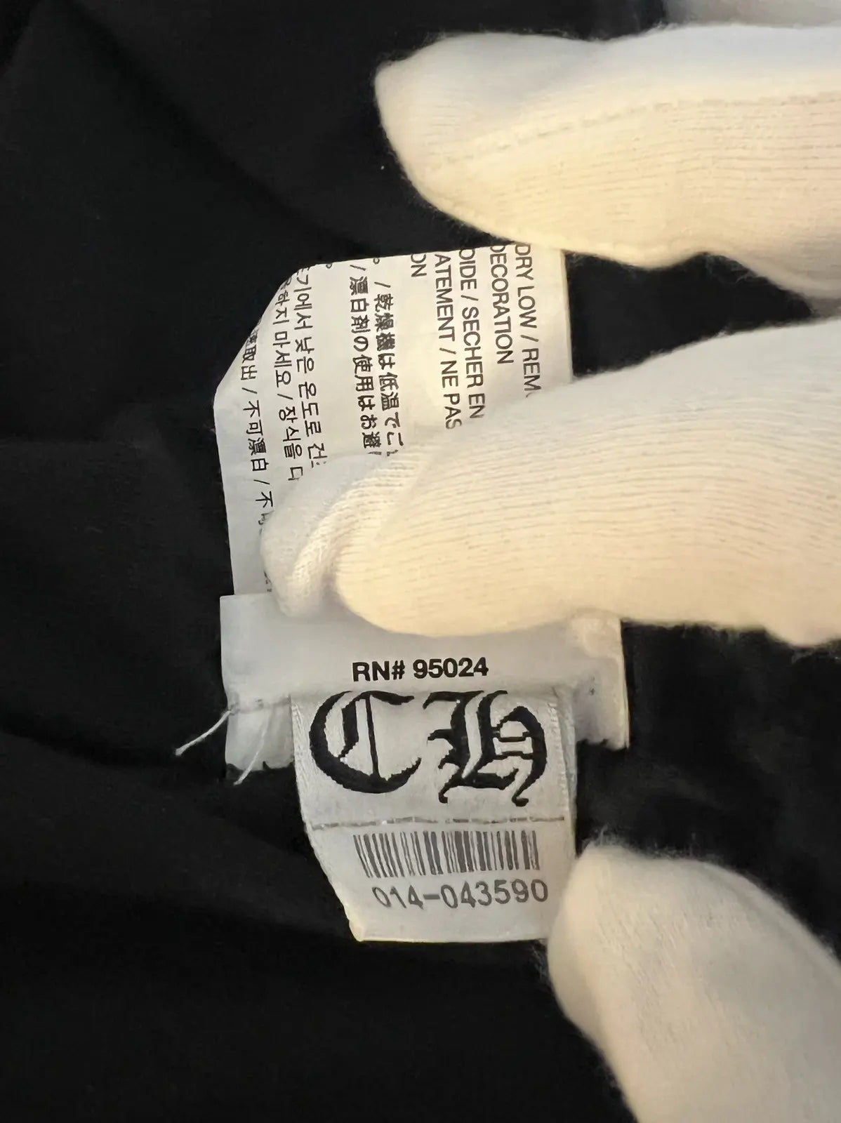 2010s Chrome Hearts Fuck You Hollywood Logo Tee