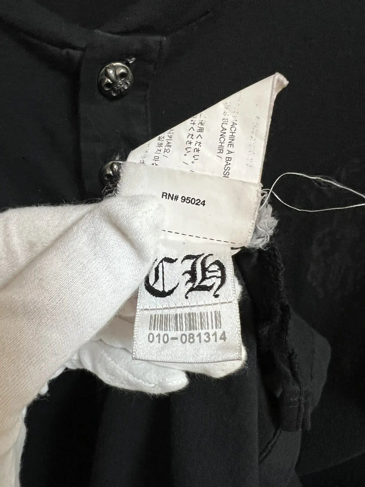 Chrome Hearts Vine Dagger Horseshoe Silver Button LS