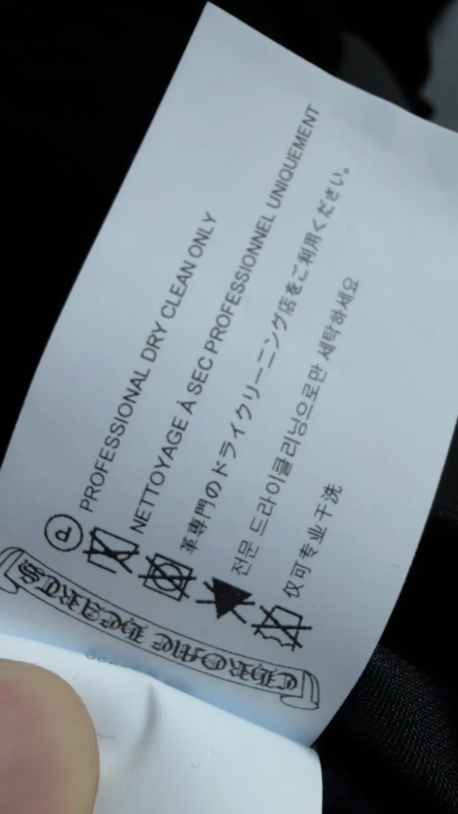 Chrome Hearts Y NOT Velour Pant