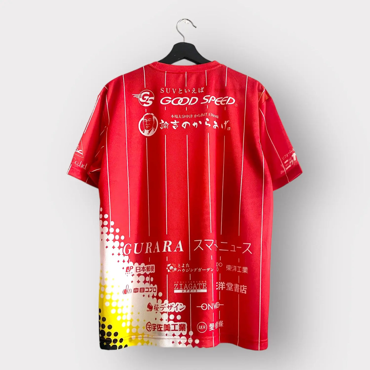 Limited Edition 2022 J League Nagoya Grampus x Beams Jersey