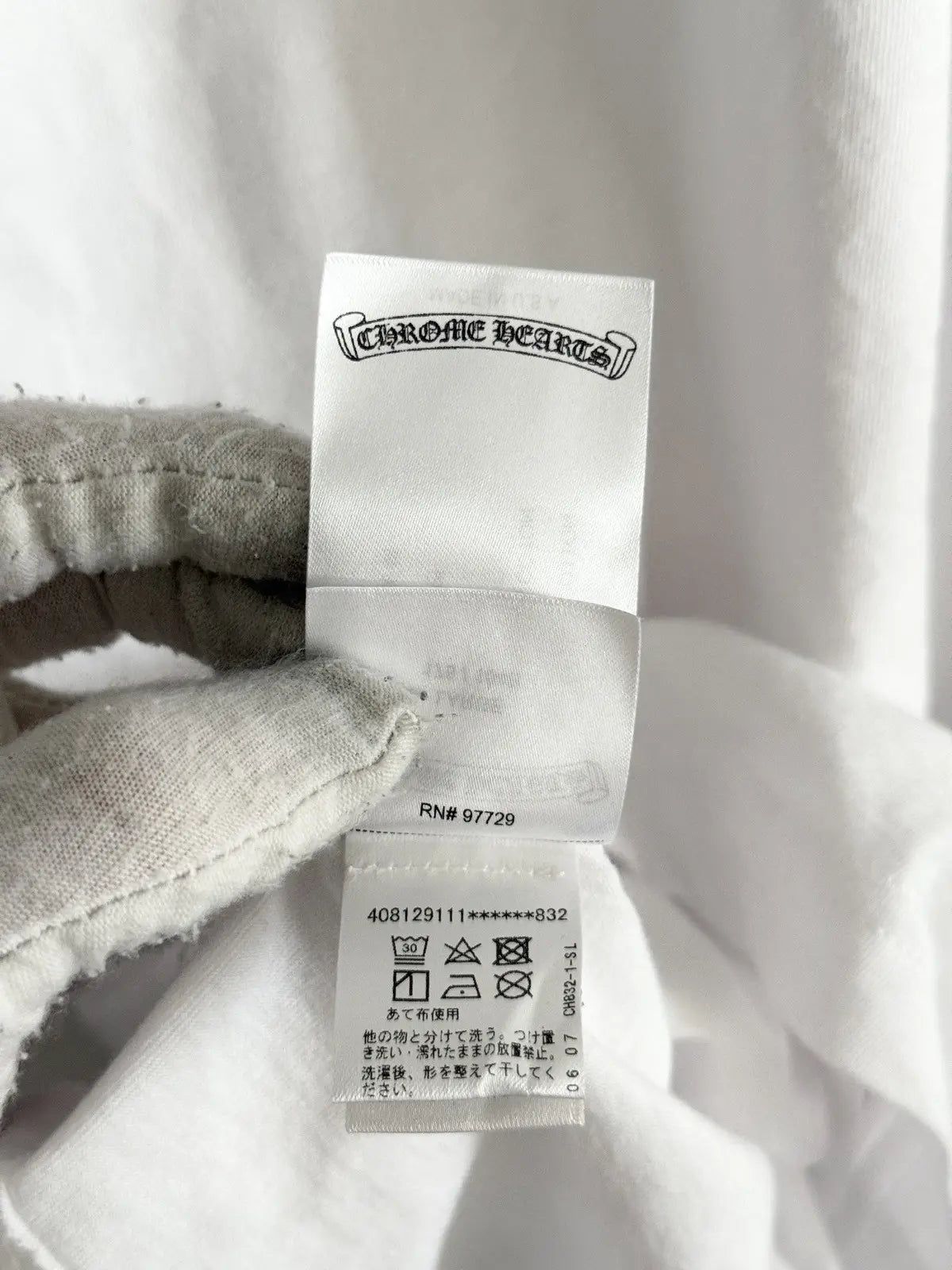 2010s Chrome Hearts Osaka Scroll Logo Tee