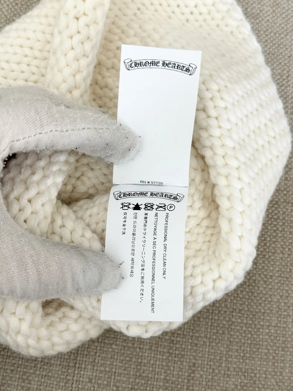 Chrome Hearts Beaded Cross Patch Beanie