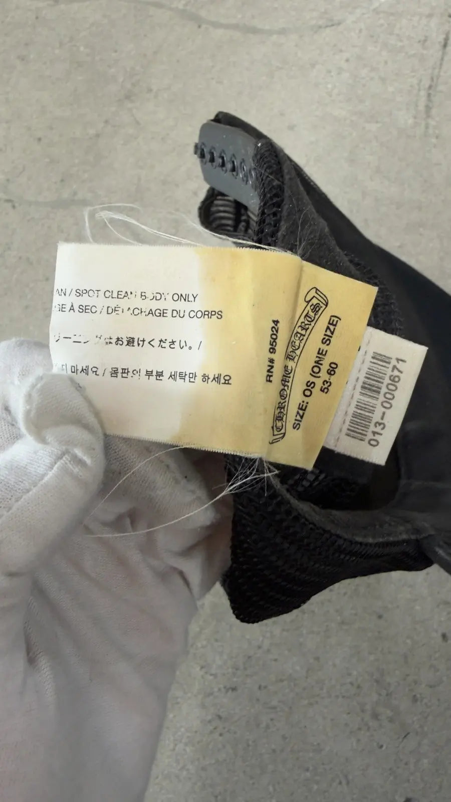 Chrome Hearts Dover Street Market Trucker Hat