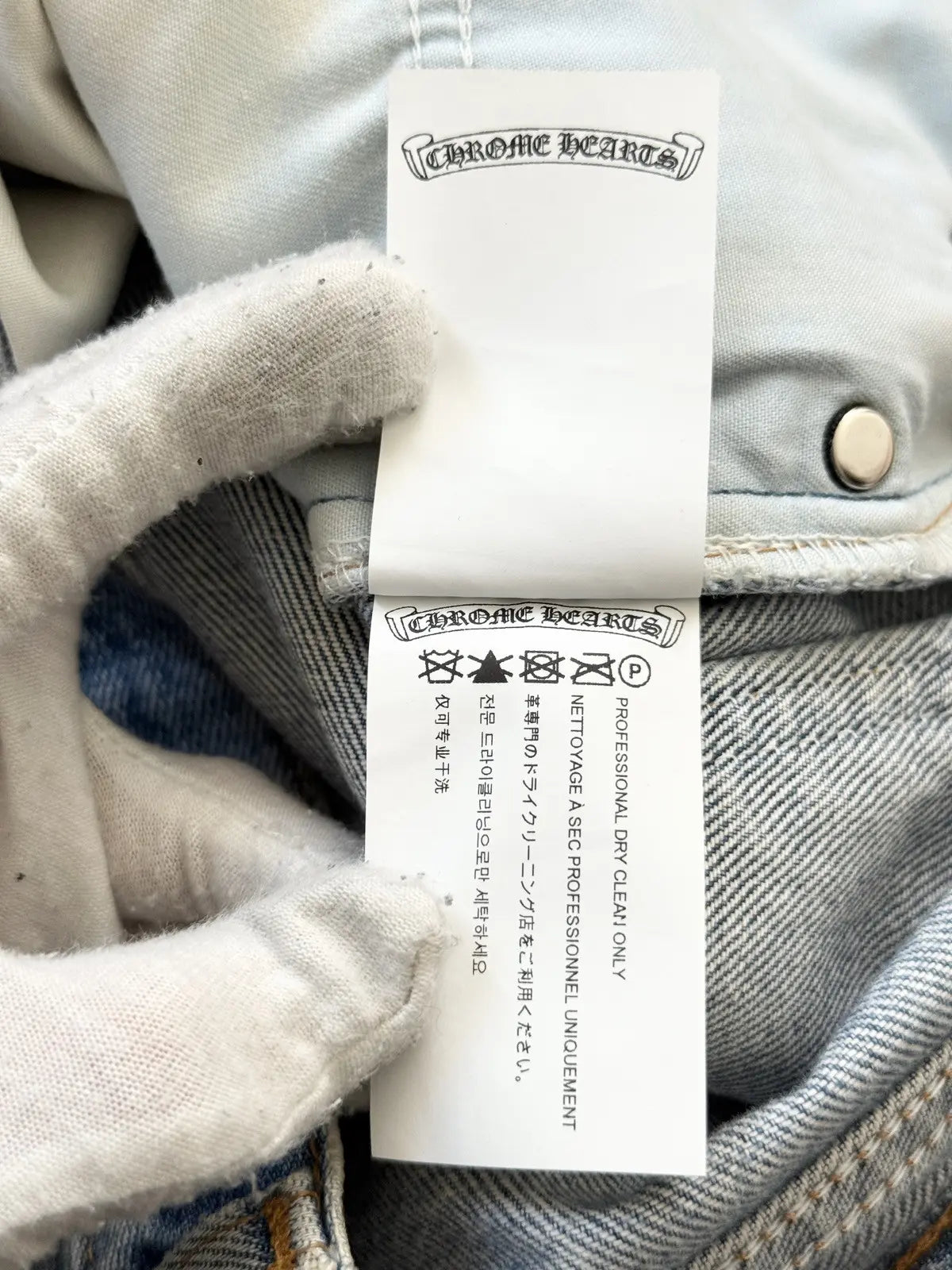 Chrome Hearts Orange Star Patch Levis Jeans