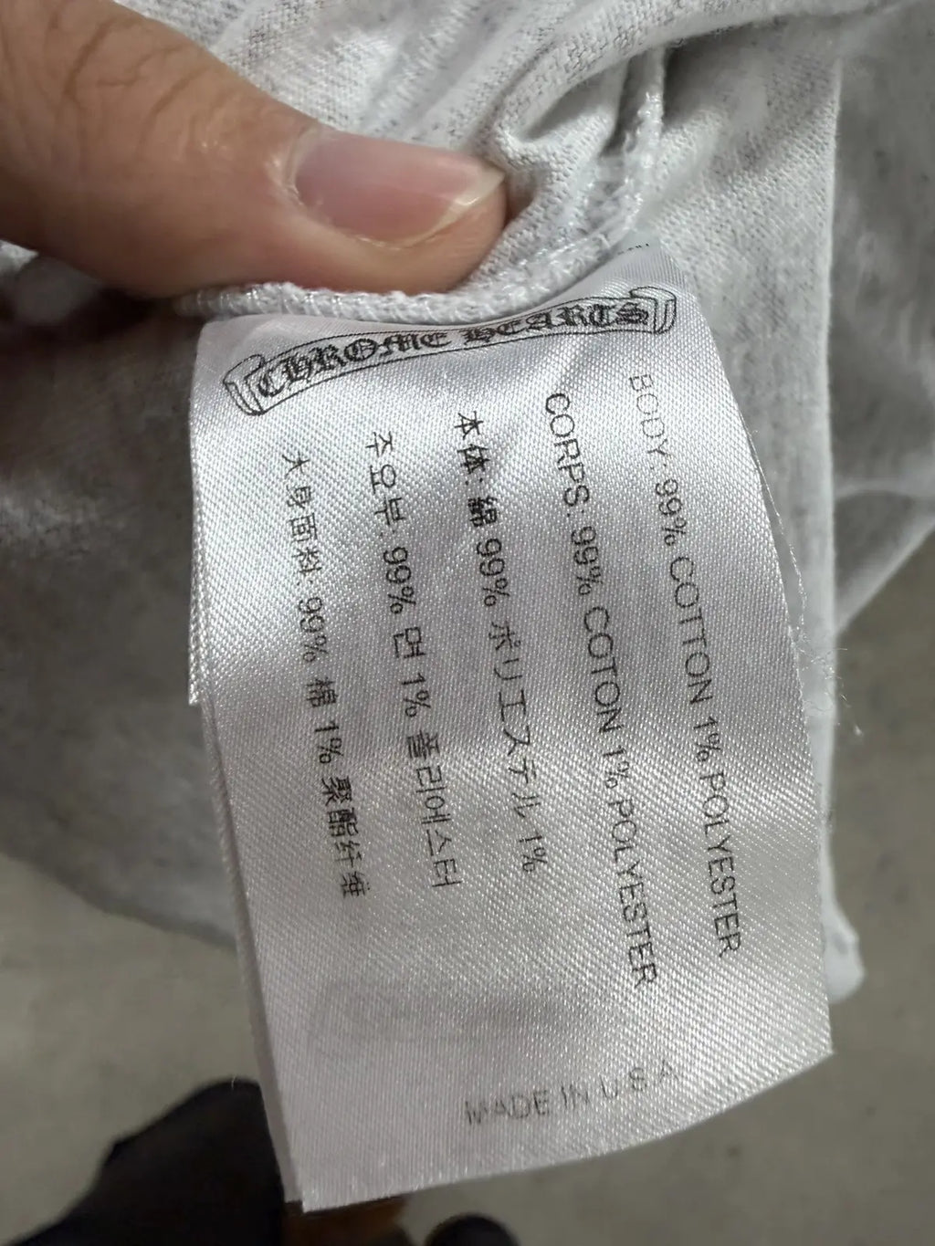 Chrome Hearts x Matty Boy PPO Brain Short-Sleeve T-Shirt
