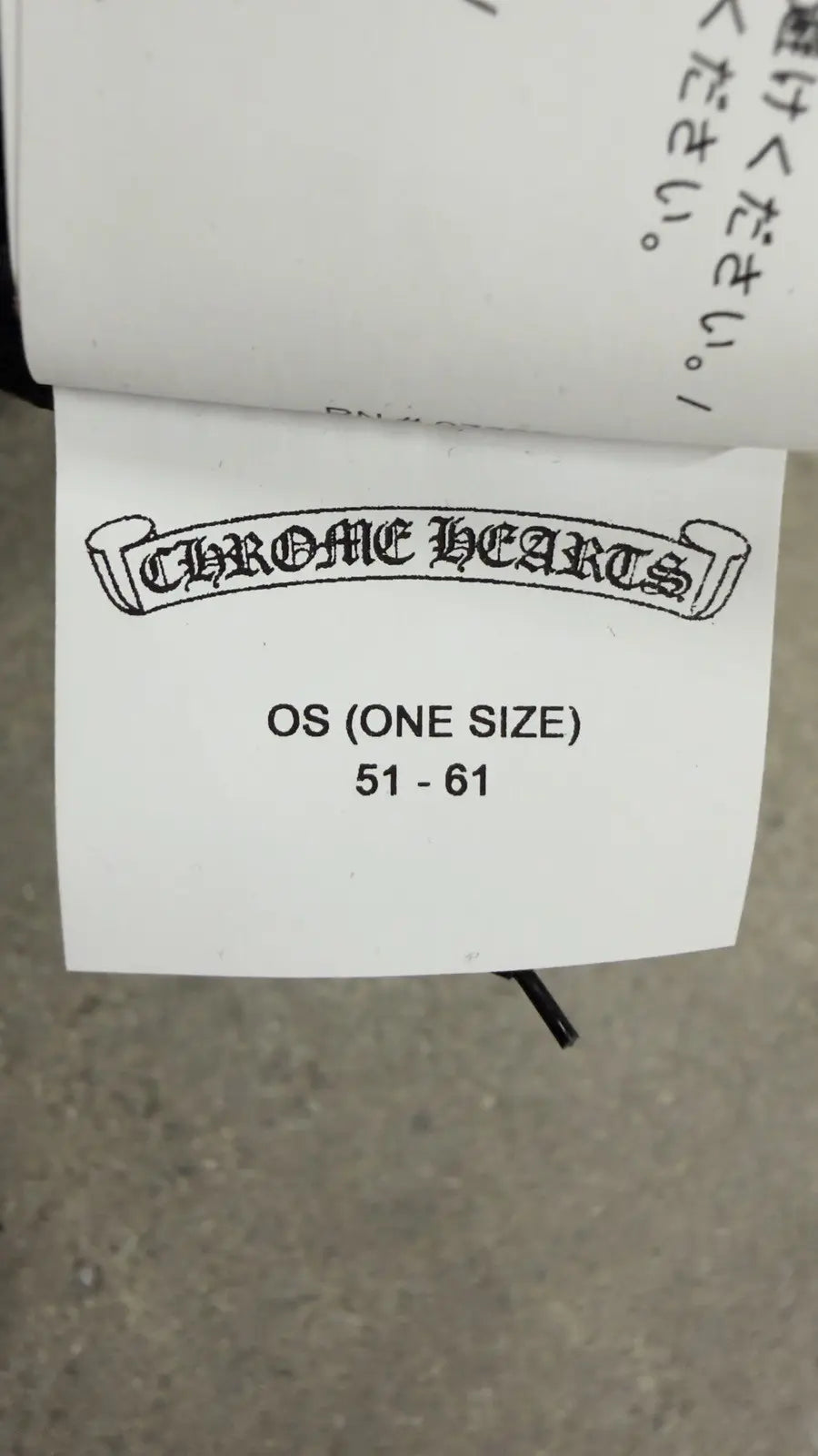 Chrome Hearts Letter-Patch Trucker Hat