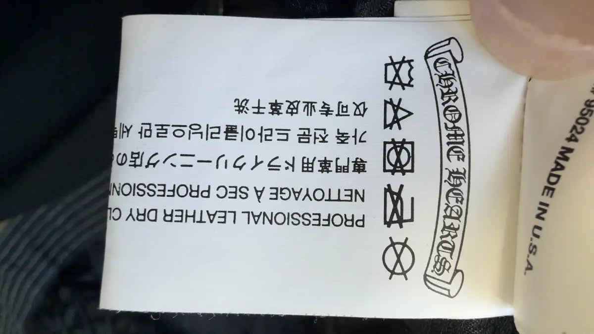 Chrome Hearts Cheetah Triple Cross Work Jacket